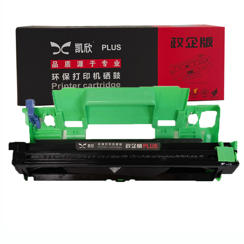 凱欣KX-1035/201硒鼓適用兄弟1118 1218W 1608 1618 1518 1919NW硒鼓 聯(lián)想LT201 M7206 7216 F2071h 全國(guó)統(tǒng)一價(jià)：189元