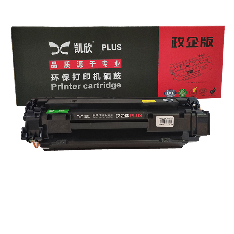 凱欣政企版 KX-CC388A 硒鼓 適用惠普m1136 CC388A HP1108 p1106 1007 p1008 388a m1213nf 1216nfh墨盒 全國(guó)統(tǒng)一價(jià)：126元