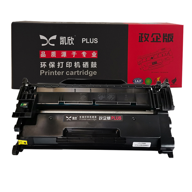 凱欣政企版 KX-CF228A 硒鼓 適用HPCF228A硒鼓 M403D M403DN M427DW M427FDN 全國統(tǒng)一價(jià)：166元