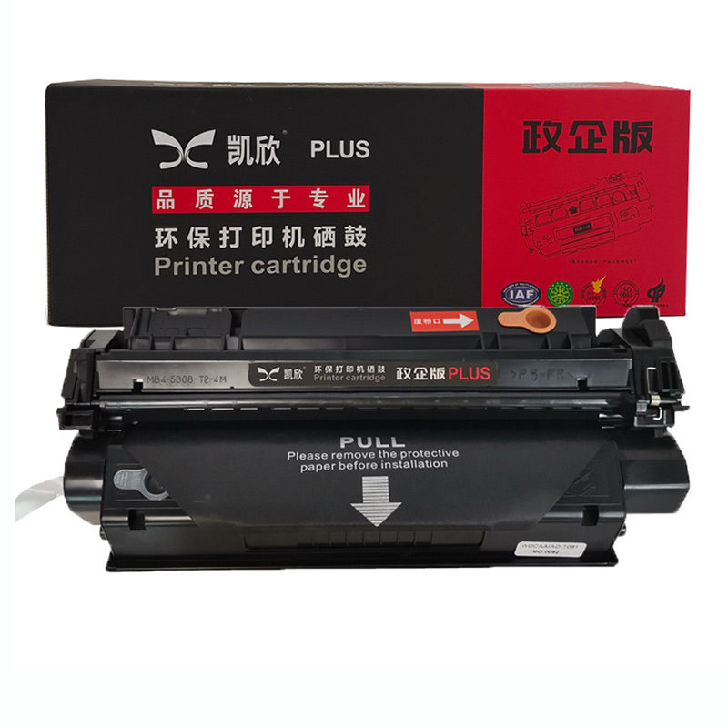 凱欣KX-Q7553/5949 適用惠普HP53A硒鼓Q7553A粉盒P2014 P2015 P2015d P2015dn P2015X墨盒M2727nf M2727nfs打印機(jī)硒鼓 全國(guó)統(tǒng)一價(jià)：285元