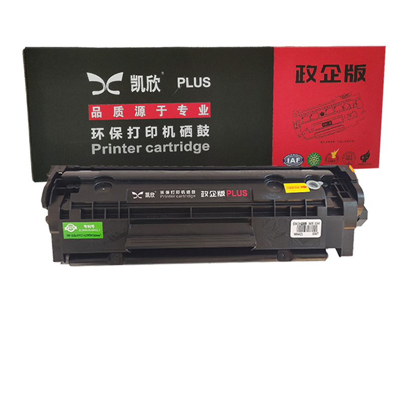 凱欣政企版 KX-Q2612A硒鼓 適用惠普1005HP12A HP1020易加粉HP1005 HP1020 plus HP1010 HP1018 全國(guó)統(tǒng)一價(jià)：126元