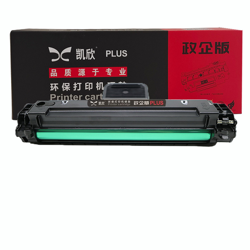 凱欣KX-X3117 適用施樂(lè)Xerox Phaser 3117 3122 3124 3125N打印機(jī) 全國(guó)統(tǒng)一價(jià)：189元